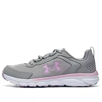 Кроссовки assert 9 ac running shoes 'grey pink' Under Armour, серый