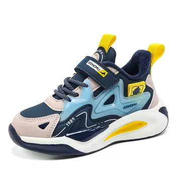 Кроссовки ATONGMU Kids Lifestyle Shoes Kids, черный/желтый