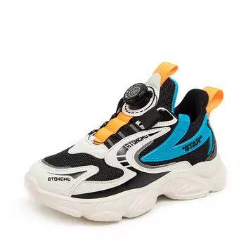 Кроссовки ATONGMU Kids Lifestyle Shoes Kids Low-top, цвет Coffee