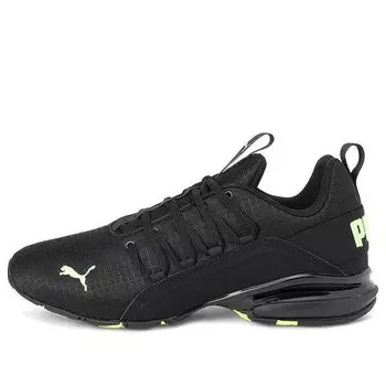 Кроссовки axelion rip black/green Puma, черный