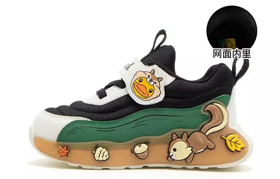 Кроссовки B.Duck Kids Lifestyle Shoes Kids Low-top, цвет Rice/orange