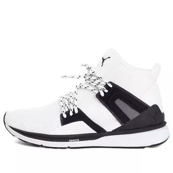 Кроссовки b.o.g limitless hi shoes white/black Puma, белый