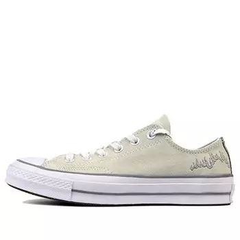 Кроссовки babylon la x chuck taylor 70 low top 'cream' Converse, бежевый