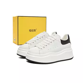 Кроссовки Baijiasi Skateboarding Shoes Women's Low-top, бежевый/черный