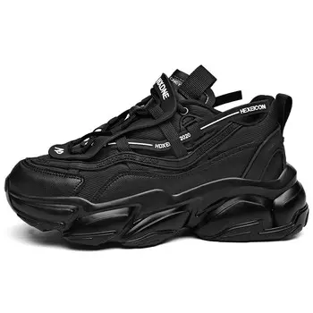 Кроссовки Bangney BANGNEY Chunky Sneakers Unisex Low-top, бежевый