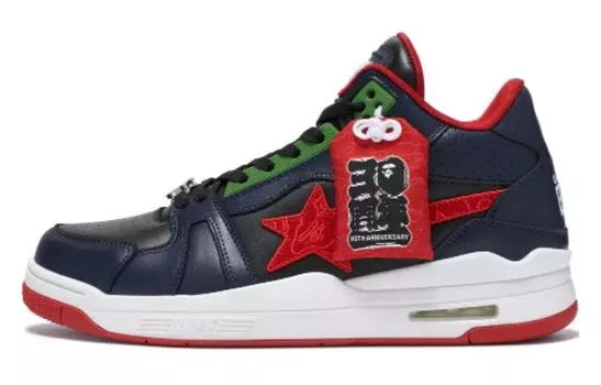 Кроссовки BAPE A BATHING APE Clutch Sta 30th Anniversary, цвет Multicolor