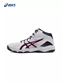 Кроссовки баскетбольные детские Asics Dunk Shot, белый / синий