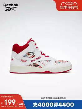 Кроссовки баскетбольные Reebok, белый / красный