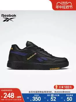 Кроссовки баскетбольные Reebok в стиле ретро, белый / желтый