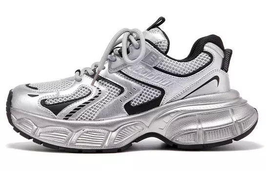 Кроссовки Beau Today Chunky Sneakers Women's Low-top, серый