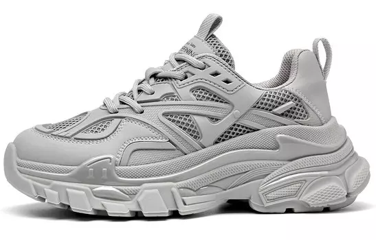 Кроссовки Beau Today Chunky Sneakers Women's Low-top Gray, серый