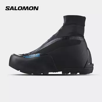 Кроссовки беговые Salomon, черный