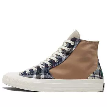 Кроссовки beyond retro x chuck 70 high 'workwear' Converse, коричневый