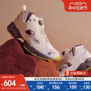 Кроссовки без шнуровки Reebok InstaPump, розовый / фиолетовый