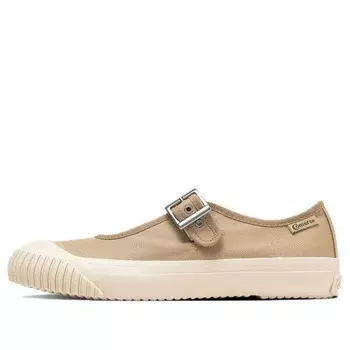 Кроссовки big c ts mj ox 'beige' Converse, бежевый