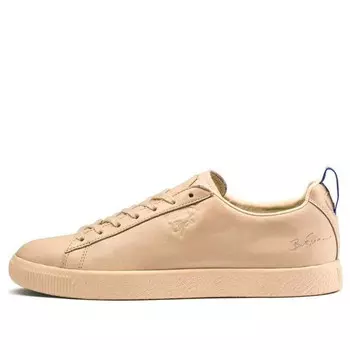 Кроссовки big sean x clyde 'tan' Puma, бежевый