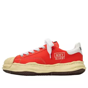 Кроссовки blakey vl og sole canvas low-top sneaker Maison Mihara Yasuhiro, зеленый