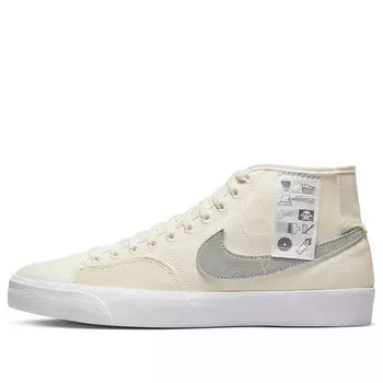 Кроссовки blazer court mid premium sb 'warning label' Nike, белый