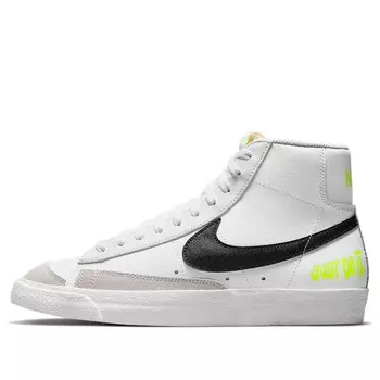 Кроссовки blazer mid 'just do it' Nike, белый