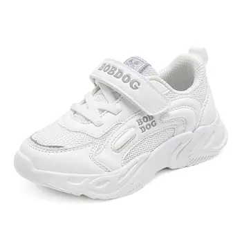 Кроссовки BOBDOG Kids Lifestyle Shoes Kids Low-top White, белый