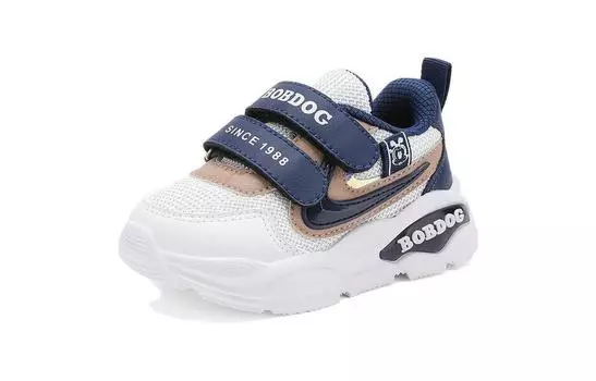 Кроссовки BOBDOG Toddler Shoes TD Low-top, белый