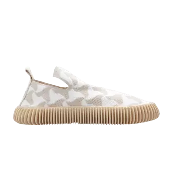 Кроссовки Bottega Veneta Wmns Ripple Sneaker Sugarcane, коричневый
