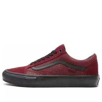 Кроссовки breana geering x skate old skool 'port snakeskin' Vans, черный