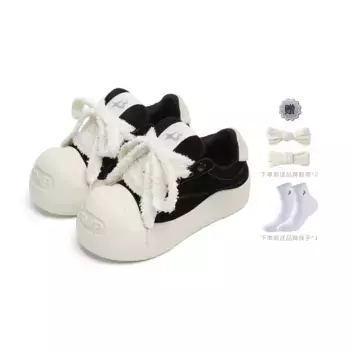 Кроссовки BXWP Lifestyle Shoes Unisex Low-top, розовый