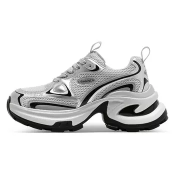 Кроссовки C°BANNER Chunky Sneakers Women's Low-top Silver Gray, серый