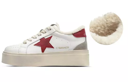Кроссовки C°BANNER Skateboarding Shoes Women's Low-top Beige/Red, бежевый