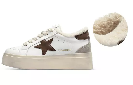 Кроссовки C°BANNER Skateboarding Shoes Women's Low-top Light Coffee, цвет Rice coffee color with fleece