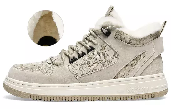 Кроссовки Cabbeen Skateboarding Shoes Men High-top Sand, цвет Sand