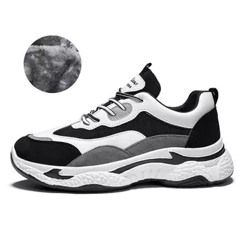 Кроссовки CAHHRRN Chunky Sneakers Men Low-top, зеленый