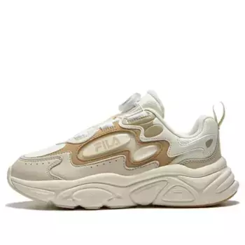 Кроссовки casual running shoes 'beige white' Fila, бежевый