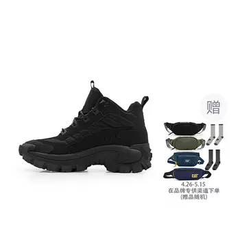 Кроссовки CAT унисекс, Черный