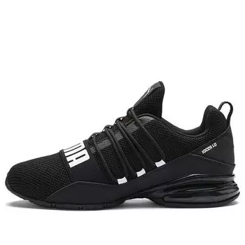 Кроссовки cell regulate woven low-top running shoes black/white Puma, черный