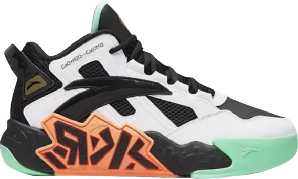 Кроссовки Cement Bubble Big Kid 'Black White Yellow', черный
