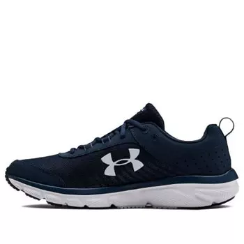 Кроссовки charged assert 8 'academy' Under Armour, синий