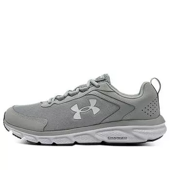 Кроссовки charged assert 9 running shoes 'grey' Under Armour, серый