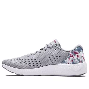 Кроссовки charged pursuit 2 se hs 'grey' Under Armour, серый