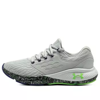 Кроссовки charged vantage fun cn 'grey green' Under Armour, серый