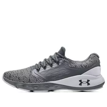 Кроссовки charged vantage knit 'pitch grey' Under Armour, серый