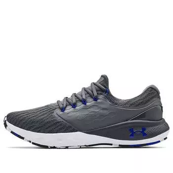 Кроссовки charged vantage marble 'grey blue' Under Armour, серый