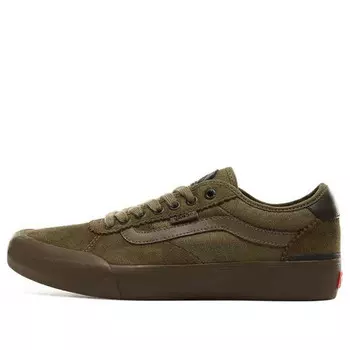 Кроссовки chima pro 2 'olive' Vans, зеленый