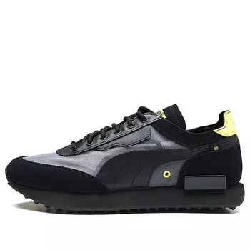 Кроссовки chinatown market x future rider 'black' Puma, черный