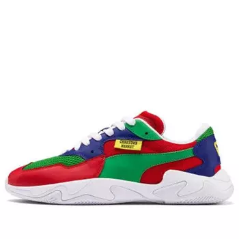 Кроссовки chinatown market x storm 'risk red fern green' Puma, красный