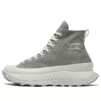 Кроссовки chuck 70 at-cx high 'beauty in color' Converse, зеленый