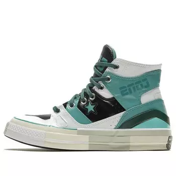 Кроссовки chuck 70 e260 high 'white beryl green' Converse, зеленый
