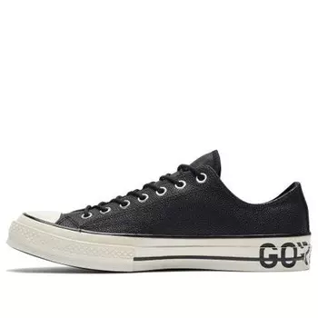 Кроссовки chuck 70 gore-tex 'black' Converse, черный