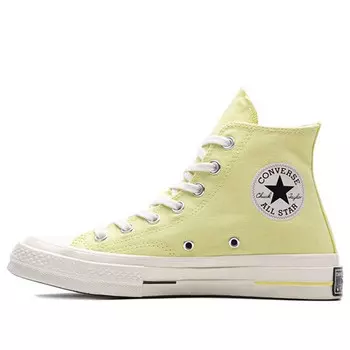 Кроссовки chuck 70 hi 'bright pack' Converse, желтый
